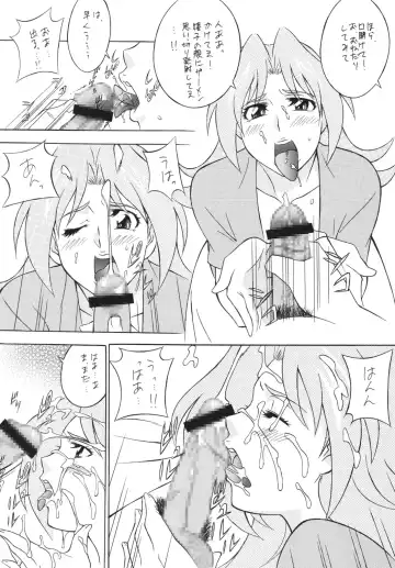 Okachi Mentaiko DESTINY Fhentai - Page 75