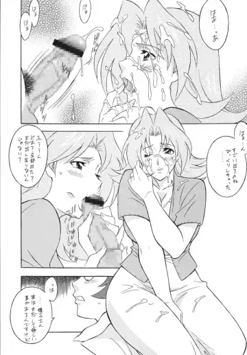Okachi Mentaiko DESTINY Fhentai - Page 76