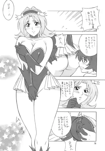 Okachi Mentaiko DESTINY Fhentai - Page 77