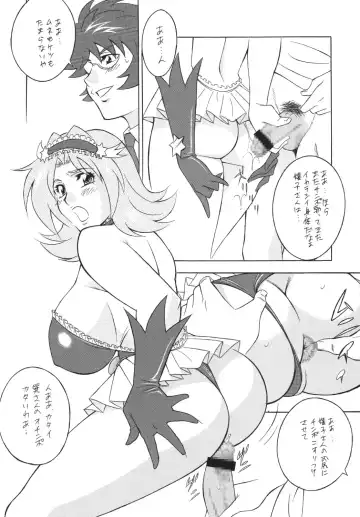 Okachi Mentaiko DESTINY Fhentai - Page 79