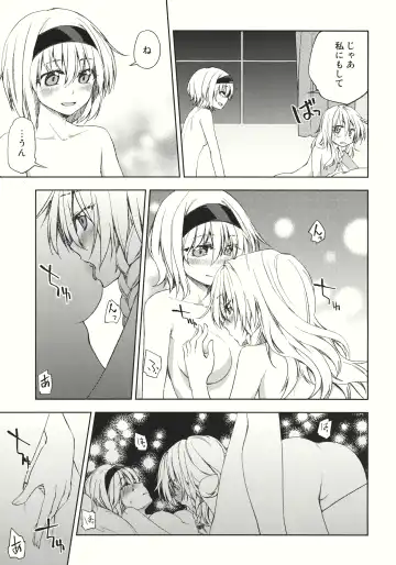 [Tarou] twinkle star Fhentai - Page 19