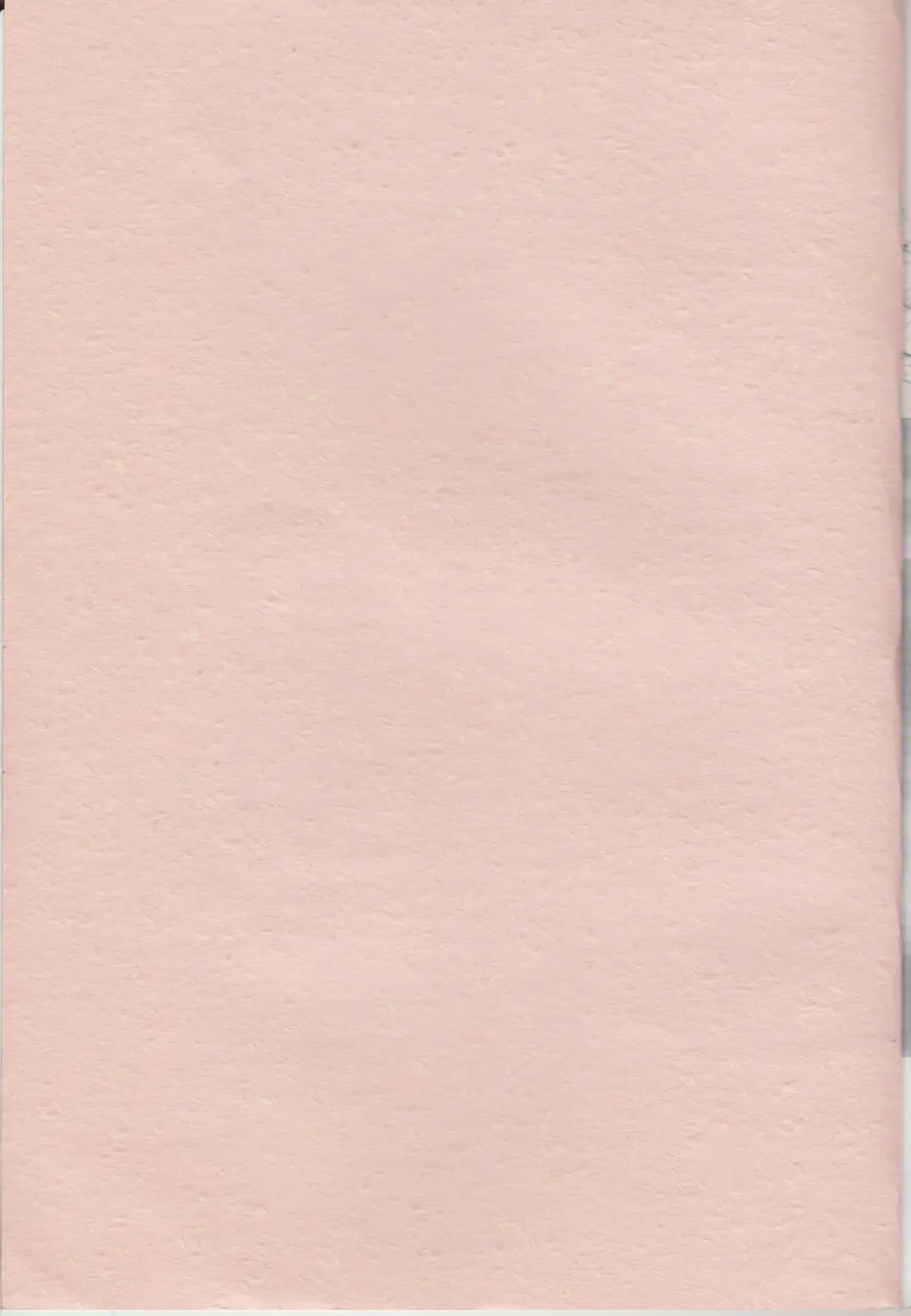 [Hiro - Sakurai Ayu] Mahou Ruby Fhentai - Page 2