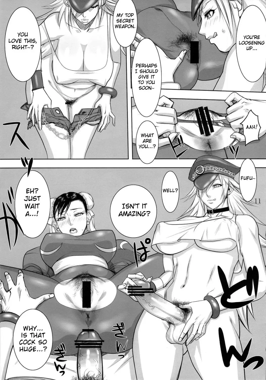 [Midoh Tsukasa] You-doku Fhentai - Page 9