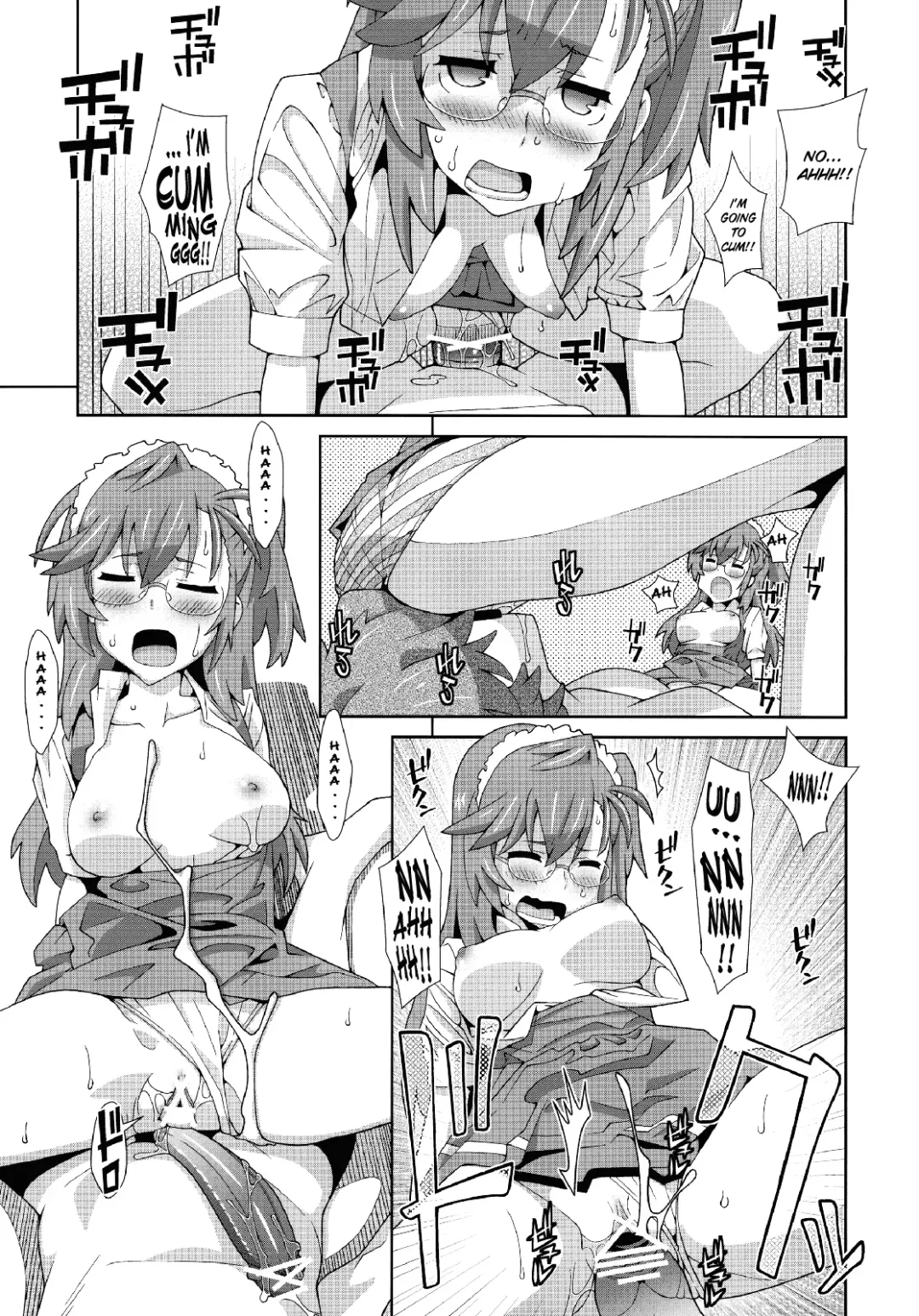 [Frunbell] TYPE-22 Fhentai - Page 12