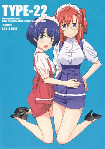 Read [Frunbell] TYPE-22 - Fhentai