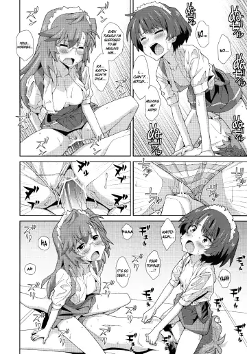 [Frunbell] TYPE-22 Fhentai - Page 11