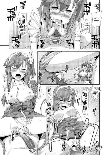 [Frunbell] TYPE-22 Fhentai - Page 12