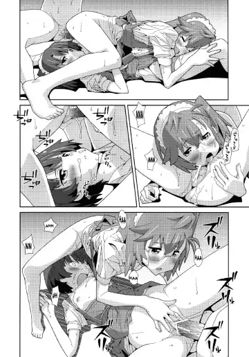 [Frunbell] TYPE-22 Fhentai - Page 19