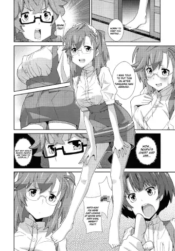 [Frunbell] TYPE-22 Fhentai - Page 3