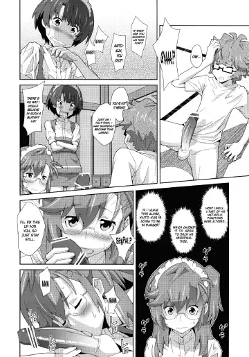 [Frunbell] TYPE-22 Fhentai - Page 5