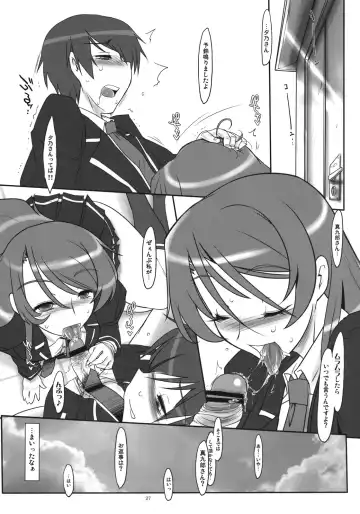 [Konmori] Tsuyu ni Iroeru Hoozuki no Sane Fhentai - Page 28