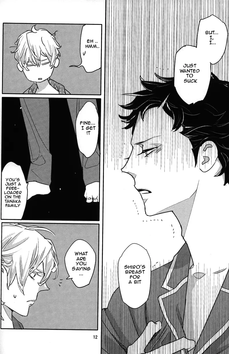 [Watanabe Asia] Milk Fhentai - Page 10