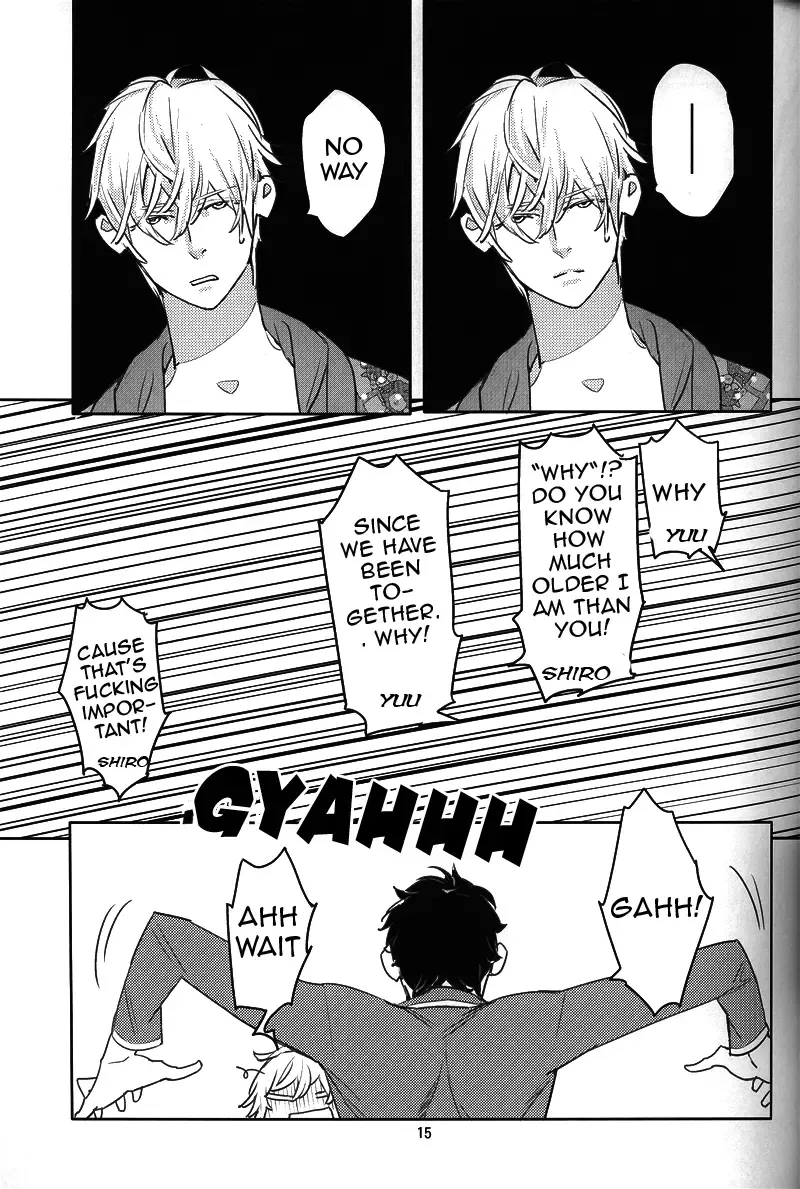 [Watanabe Asia] Milk Fhentai - Page 13