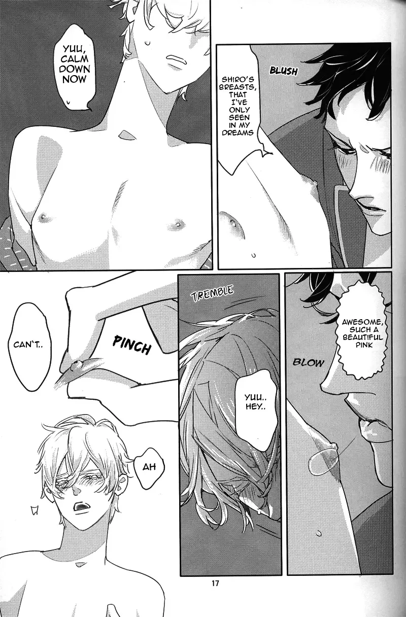 [Watanabe Asia] Milk Fhentai - Page 15