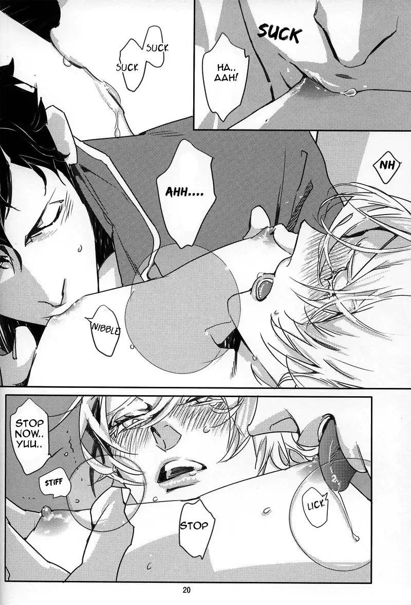 [Watanabe Asia] Milk Fhentai - Page 18