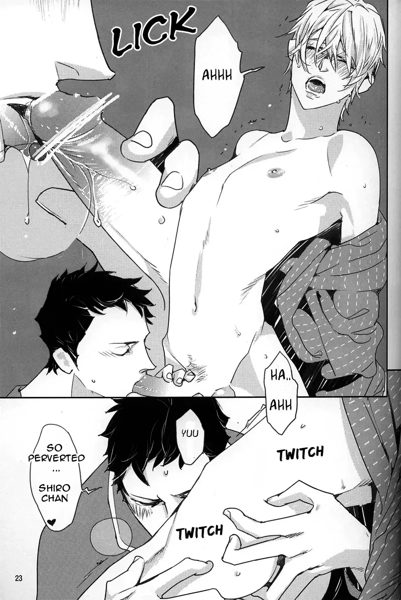 [Watanabe Asia] Milk Fhentai - Page 21