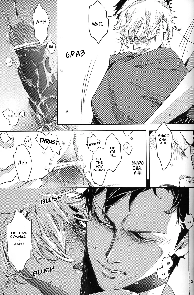 [Watanabe Asia] Milk Fhentai - Page 27