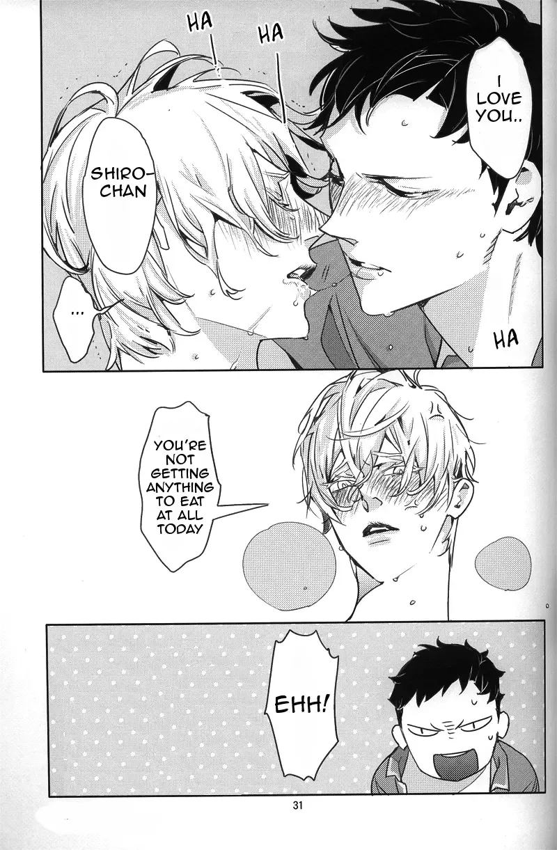 [Watanabe Asia] Milk Fhentai - Page 29