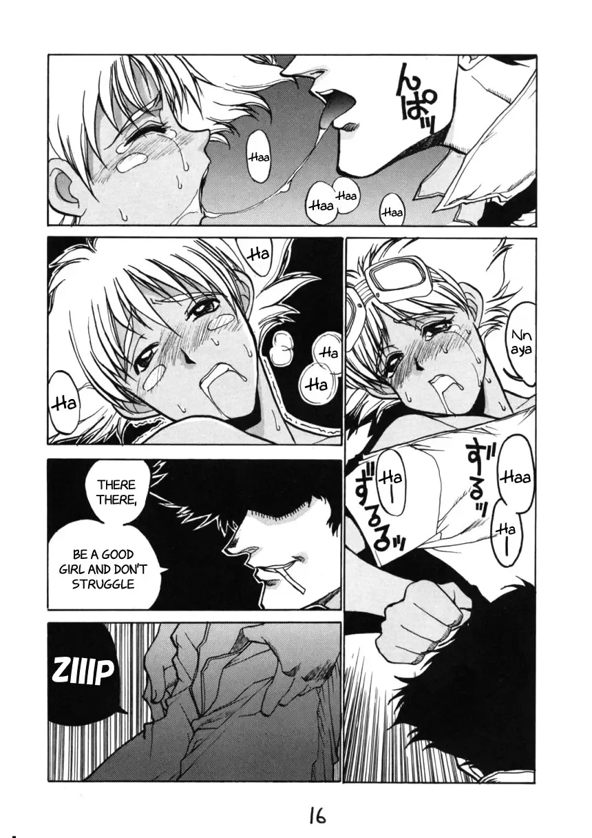 HI-SIDE Ver. 7 Fhentai - Page 14