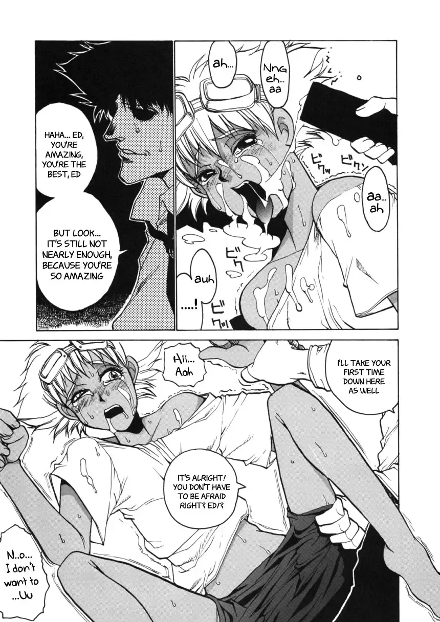 HI-SIDE Ver. 7 Fhentai - Page 16