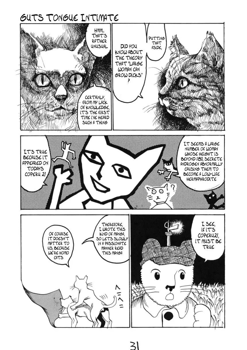 HI-SIDE Ver. 7 Fhentai - Page 29