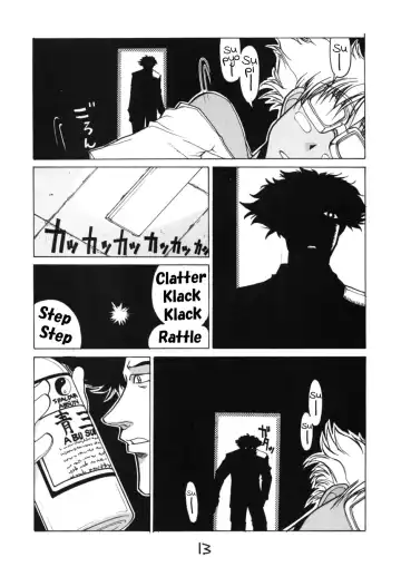 HI-SIDE Ver. 7 Fhentai - Page 11