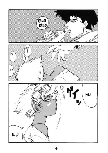 HI-SIDE Ver. 7 Fhentai - Page 12