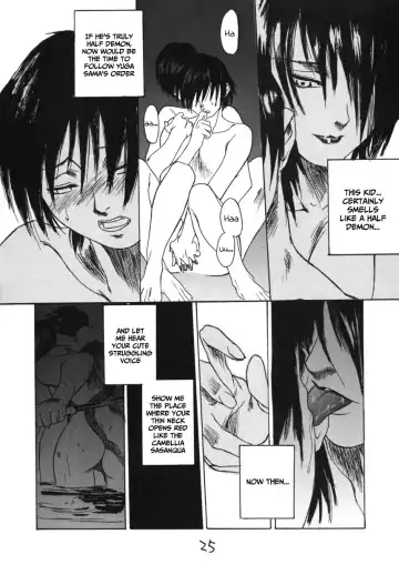 HI-SIDE Ver. 7 Fhentai - Page 23