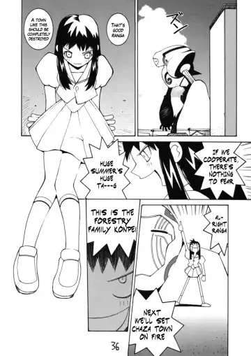 HI-SIDE Ver. 7 Fhentai - Page 34