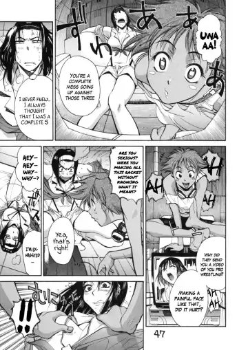 HI-SIDE Ver. 7 Fhentai - Page 45