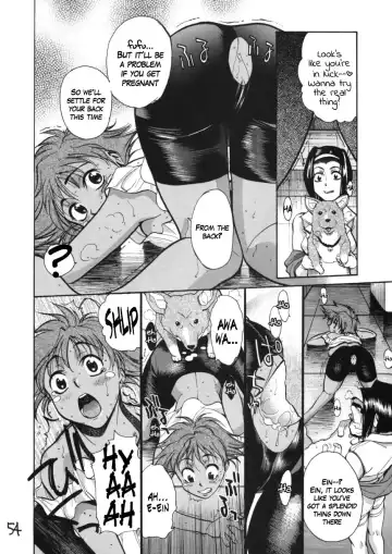 HI-SIDE Ver. 7 Fhentai - Page 52