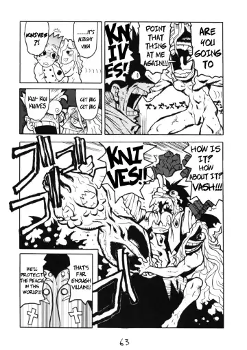 HI-SIDE Ver. 7 Fhentai - Page 61