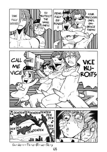 HI-SIDE Ver. 7 Fhentai - Page 62