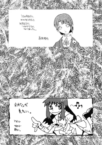 HI-SIDE Ver. 7 Fhentai - Page 77