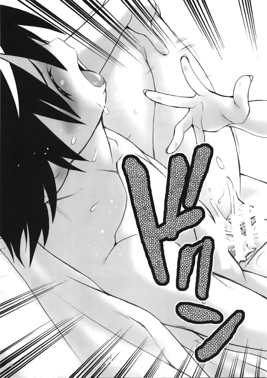 [Kouda Tomohiro] Full Full Full Moon Fhentai - Page 14