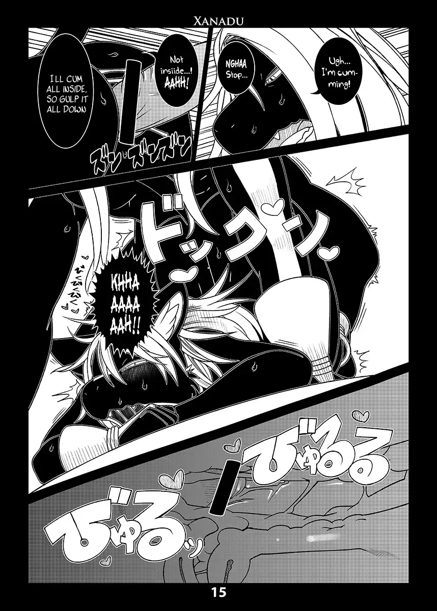 [Sindoll] Xanadu Fhentai - Page 16