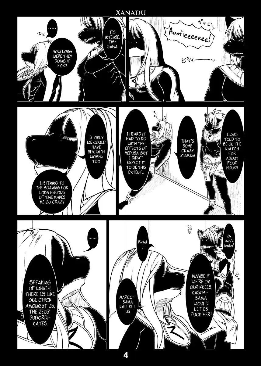 [Sindoll] Xanadu Fhentai - Page 5