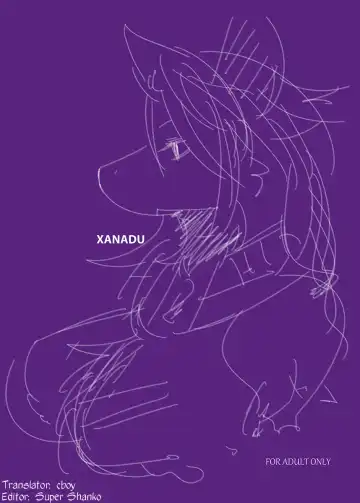 Read [Sindoll] Xanadu - Fhentai