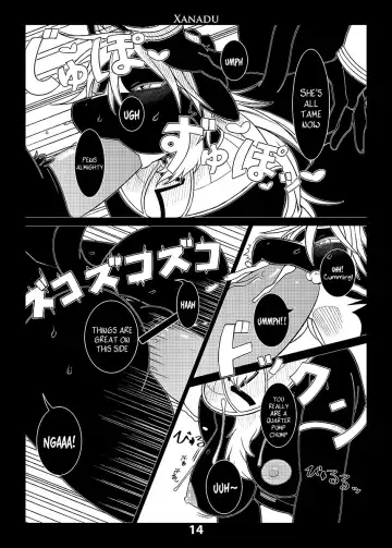 [Sindoll] Xanadu Fhentai - Page 15