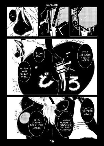 [Sindoll] Xanadu Fhentai - Page 17