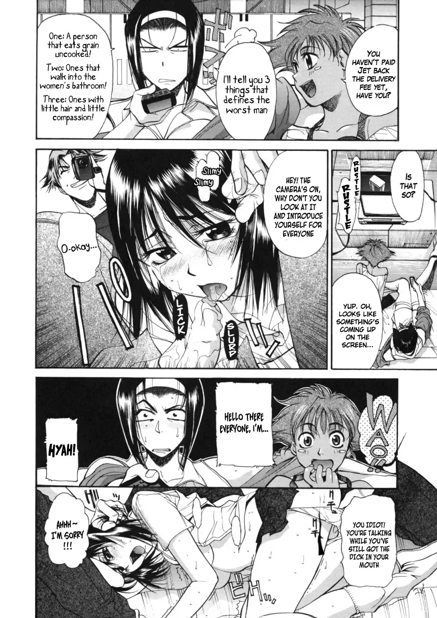 [Yamada Shuutarou] Cowboy BEBOP | Treasure Video Fhentai - Page 2