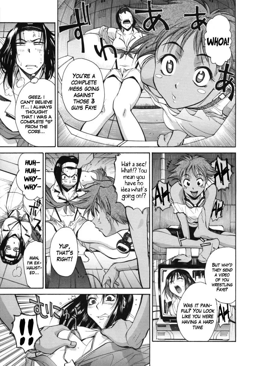 [Yamada Shuutarou] Cowboy BEBOP | Treasure Video Fhentai - Page 7