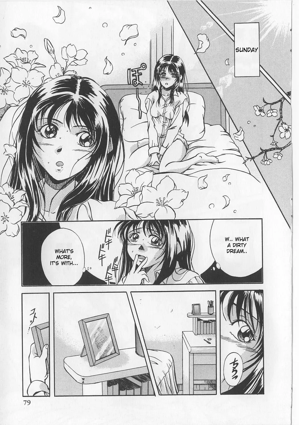 [Shizuki Shinra] Lucky Sunday Fhentai - Page 3