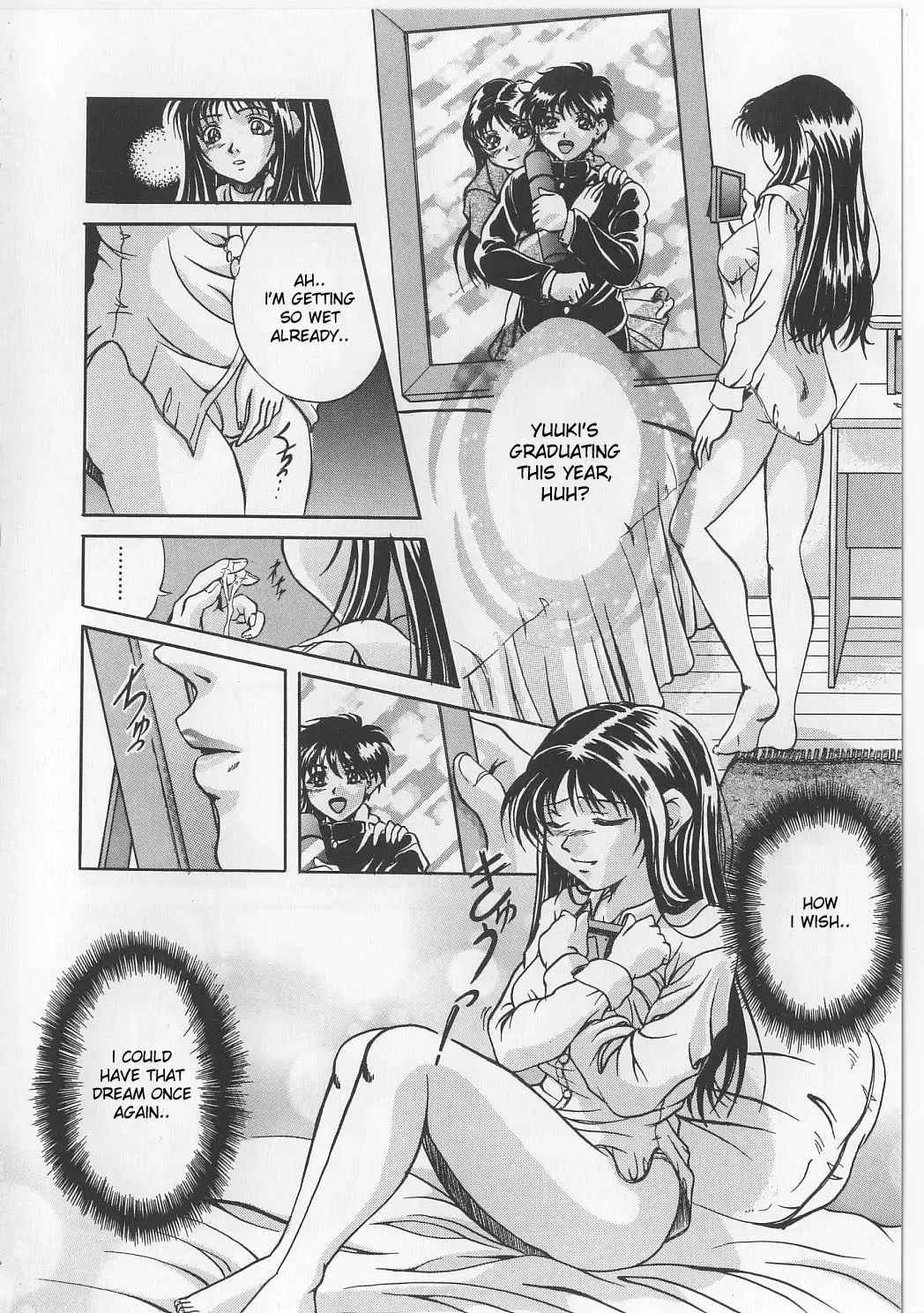[Shizuki Shinra] Lucky Sunday Fhentai - Page 4