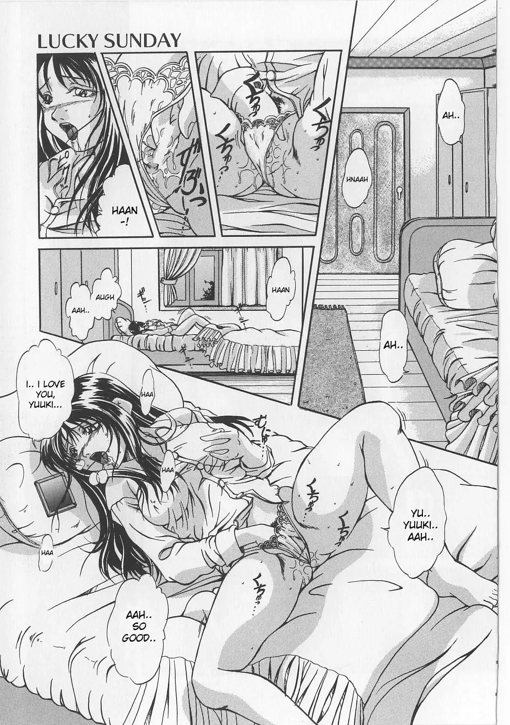 [Shizuki Shinra] Lucky Sunday Fhentai - Page 5