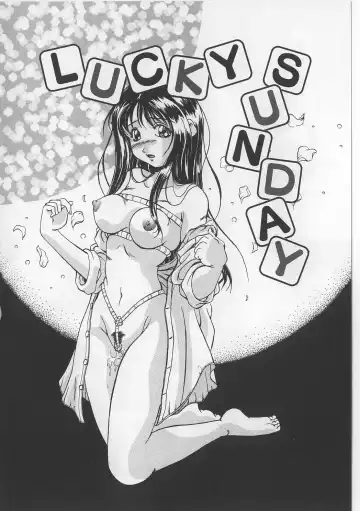 [Shizuki Shinra] Lucky Sunday Fhentai - Page 2