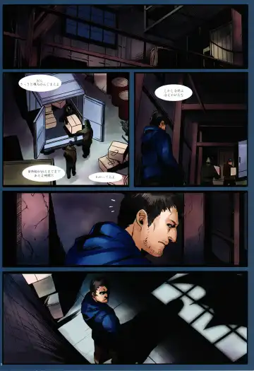 [Jiro] BLIND Fhentai - Page 3