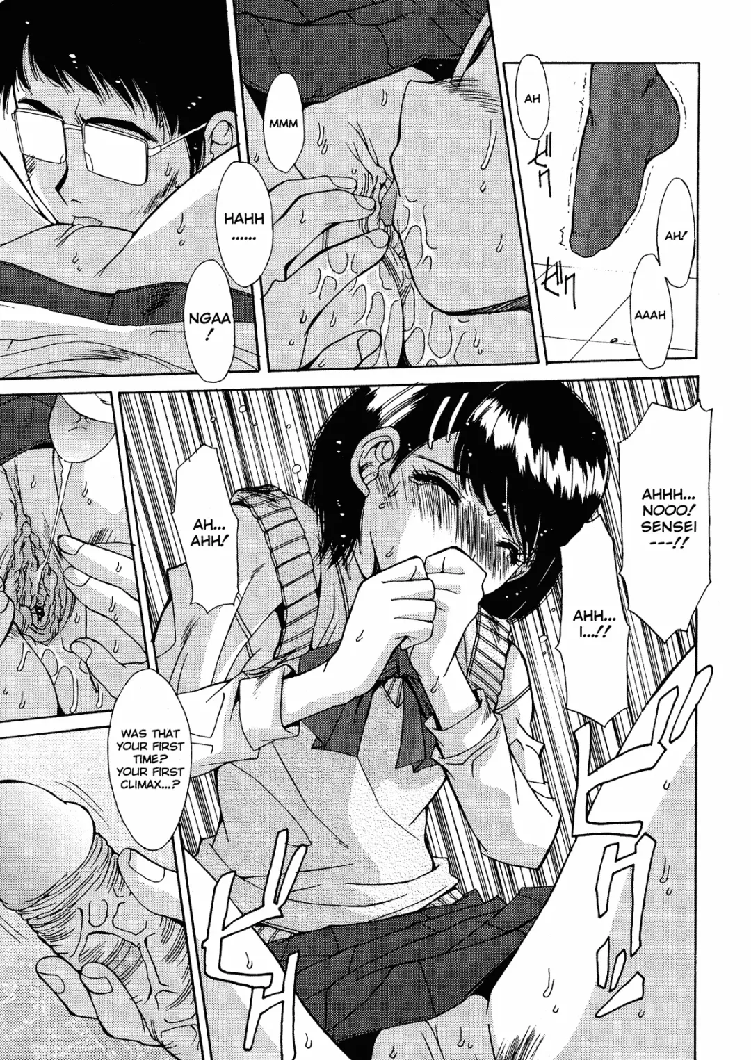 [Yuuki] Kinryouku -Taboo- | Taboo District Fhentai - Page 15