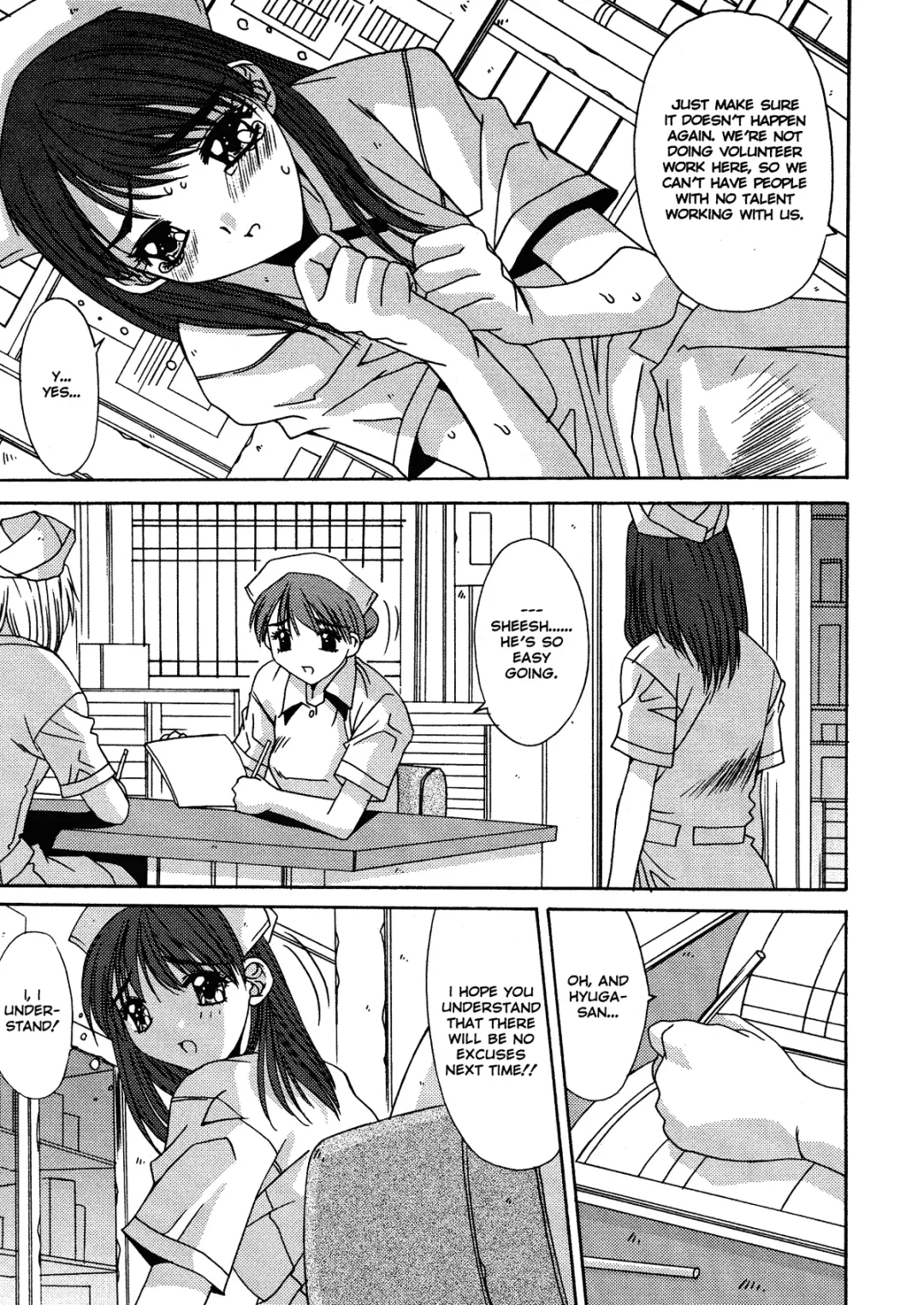 [Yuuki] Kinryouku -Taboo- | Taboo District Fhentai - Page 39
