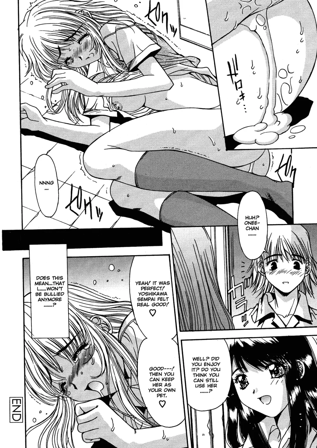 [Yuuki] Kinryouku -Taboo- | Taboo District Fhentai - Page 68